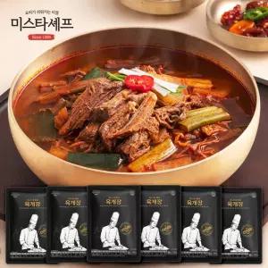 [미스타셰프] 육개장 600g x 6팩