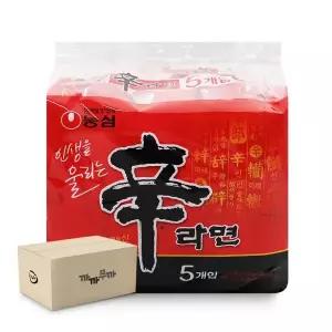 신라면 120gx5개-8팩