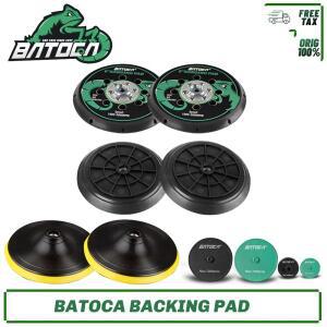 폴리셔용 BATOCA 백킹 패드 2개세트