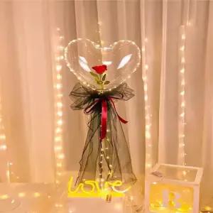 LED 풍선 하트 장미 꽃다발 DIY 세트