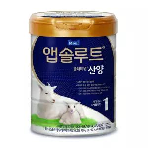 앱솔루트 산양 분유 1단계 750g 플래티넘 신생아