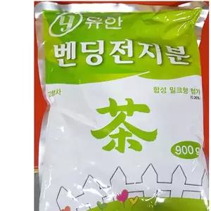 자판기용 전지분유안 900g 전지분 자판기용 우유 연
