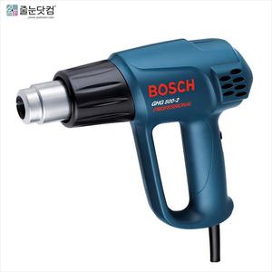 보쉬 열풍기/GHG 16-50/히팅건/히터건/열총]