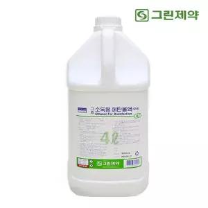 그린 소독용 에탄올액 (무색) 4L 에탄올 피부 소독