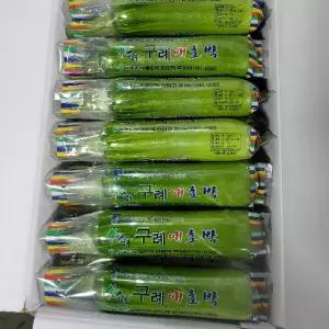 애호박 인큐애호박 상 20개 야채맘