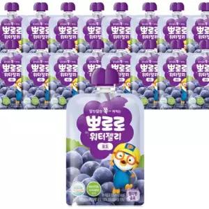 팔도 뽀로로 워터젤리 포도 120ml 40개