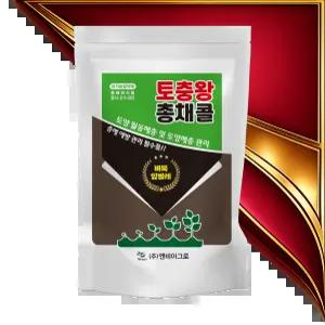 친환경 토양살충제 고자리파리 총채벌레 진딧물 응애 유충 토충왕총채콜 1kg 100평용