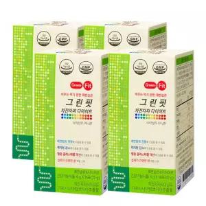 그린핏 차전자피 다이어트 4box