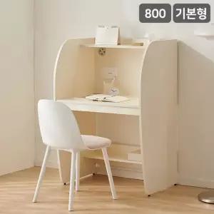 삼익가구 더퍼스트 기본형 LPM 고급 스터디 독서실 책상 800