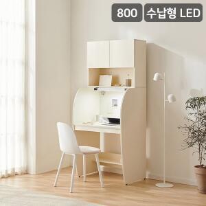 [삼익가구]SAMICK 더퍼스트 LED조명 수납형 스터디 독서실 책상 800