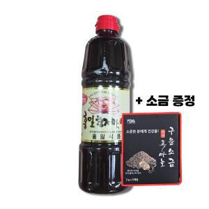 홍일 홍게맛액젓 900ml (+소금)