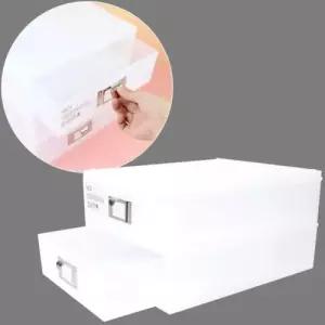 사무실 회사 서랍형 대형 2단 수납 정리 멀티 박스 [W86BE68]