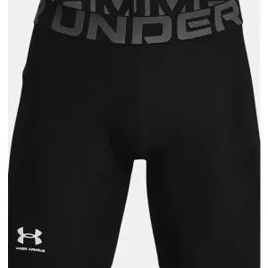 [언더아머](하남점)1361596-001 남성 HeatGear 컴프레션 쇼츠 UA HG ARMOUR SHORTS 언더아머 레깅스