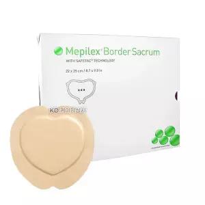 메피렉스 보더 세이크럼 22x25cm 10매 메필렉스 Mepilex Border Sacrum