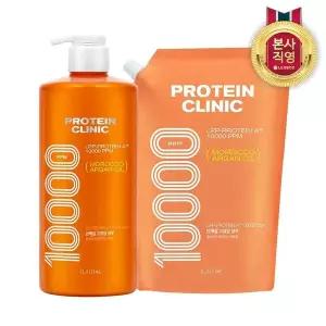 [신세계라이브쇼핑]엘라스틴 프로틴클리닉 10000 샴푸 1L 1개 + 리필 900ml 1개