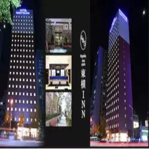 토요코인 울산 삼산동(Toyoko Inn Ulsan Samsandong)