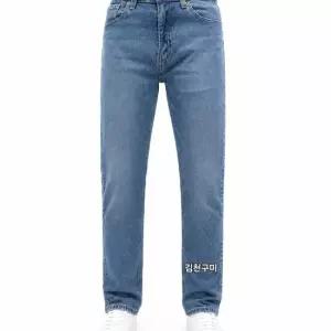 리바이스 502 쿨진 테이퍼드 진29507-1452_KG
