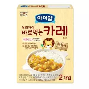 아이얌 바로먹는 소스세트 (카레3개+짜장3개+소고기3개 총9박스) | 일동 후디스 | 성장기 어린이 영양간식