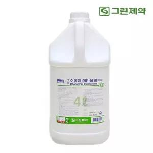 그린 소독용 에탄올액 무색) 4L 에탄올 피부 소독
