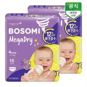 보솜이 메가드라이 팬티 아기기저귀 공용 대형 15개입 x 1+1팩
