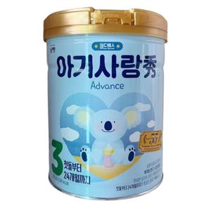 남양 아기사랑 수 어드밴스 분유 3단계 800g