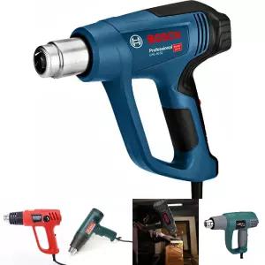 보쉬-열풍기 GHG16-50 1600W (1EA)/열풍기/히팅건/공업용/드라이기/히팅기/산업용/핫건/히팅건부속/히트건