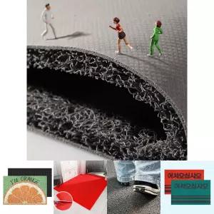 현관 코일매트 100x120/출입구/발매트/매트/업소용/신발/깔판/코일/메트/미끄럼/방지/식당/바닥/매장/입구