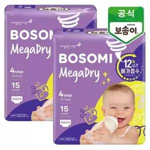 보솜이 메가드라이 팬티 대형 15개입x2팩
