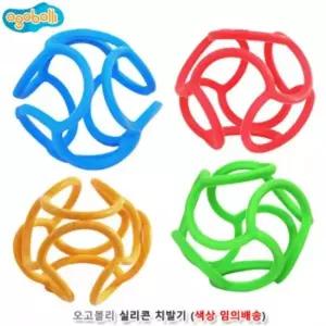 오고볼리 실리콘 치아발육기 (1개 임의배송 BL002)/치발기/아기/용품/딸랑이/촉감/놀이/신생아/장난감