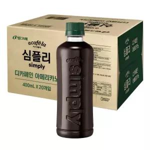 아카페라 심플리 가성비 대용량 디카페인 아메리카노 무라벨 400ml 20개