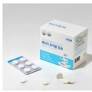 애터미 츄어블칼슘 (120정, 2개월분)