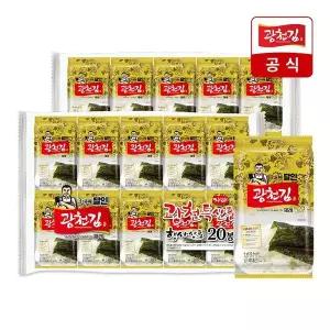 [NS홈쇼핑][광천김] 3대째 달인 재래 도시락김 4g 40봉[32309766]