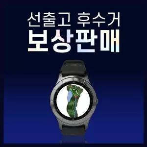 [하프클럽/마이캐디]마이캐디 M1 시계형 거리측정기
