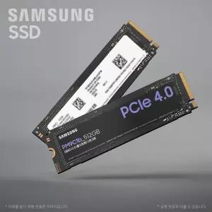 ⓒ 삼성전자 PM9C1b M.2 NVMe 벌크 (512GB) / 미사용 제품 고정나사 포함