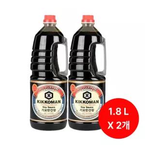 일본 기꼬만 간장 1.8L 2개