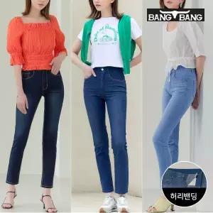 [하프클럽/뱅뱅]여성 썸머 쿨 스판 데님 3종택1