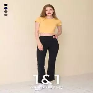 1+1 녹족 요가복 필라테스복 제인 세미 부츠컷 팬츠