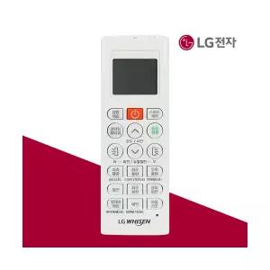 LG전자 정품 리모컨 송풍 청정 FQ17V8DWKN 제품용