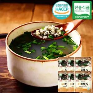 [정성드리] 경남 하동 재첩국 320gx6팩