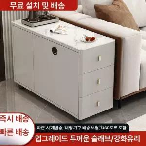 쇼파 옆 수납장 사이드장 협탁 틈새 티테이블 코너 사이드테이블 슬림 탁자 3단 퓨어화이트 60 x 30x60