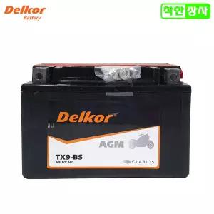 대림 애니웨이125 아로마125 델코 AGM 배터리 YTX9-BS 12V8A STX9 무료충전