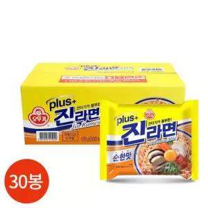 [텐바이텐]오뚜기 진라면 PLUS 순한맛 120g x 30봉