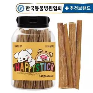 펫생각 수제 강아지 간식 해피스틱 18cm 20p 대용량 오래먹는 개껌 청정 호주산 고품질 소우신