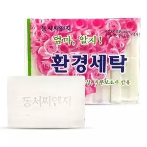 청정 N1A3N3D1 자연 세정 비누팩 230g 4개 빤듯한 세탁비누