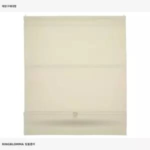 이케아 링블롬마 로만블라인드 베이지 605.835.37 100x160 cm