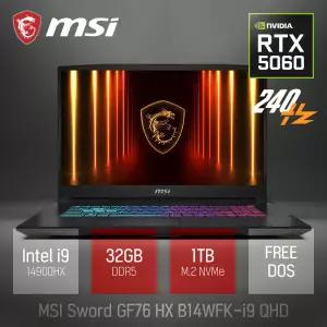 ⓒ MSI 소드 GF76 HX B14WFK-i9 QHD 32GB 1TB / 17.3인치 사무 편집 고성능 게임 포토샵 캐드 AI 노트북