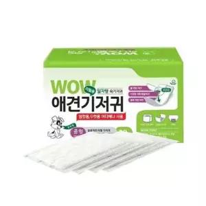 와우 애견 일자형 속기저귀 30매 중 W53FDAB