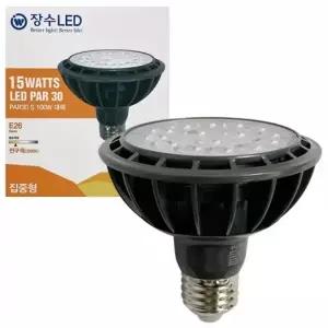 장수 15W LED (PAR30 집중형 선택) 26베이스 LED램프