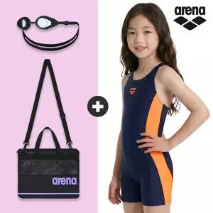 [아레나] 여아 생존수영키트 초등 어린이 아동수영복 마린르네 3종 가방세트
