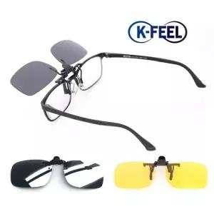 안경착용자용 선그라스 썬글라스 클립 편광 선글라스 클립온 클립형 안경위에 썬그라스 sunglass K-FEEL